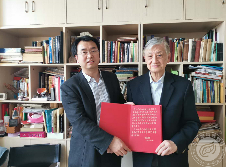 微信截图_20190513093750.png