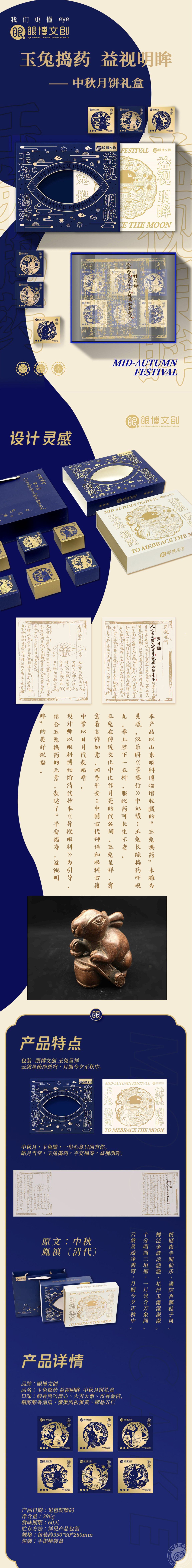af7201bb3a55a4111274e87c2743097 - 副本.jpg