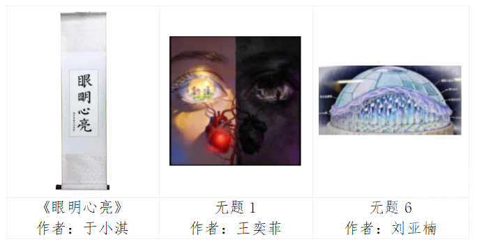 QQ20260505-112259.png