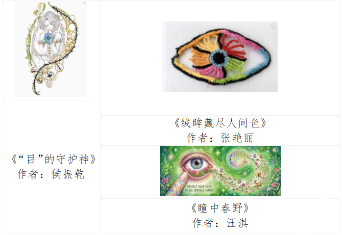 QQ20260505-112538.png