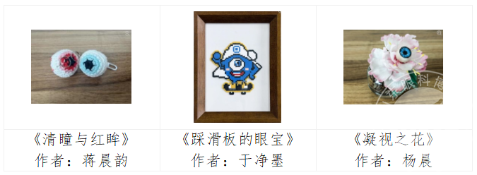 QQ20260505-112344.png