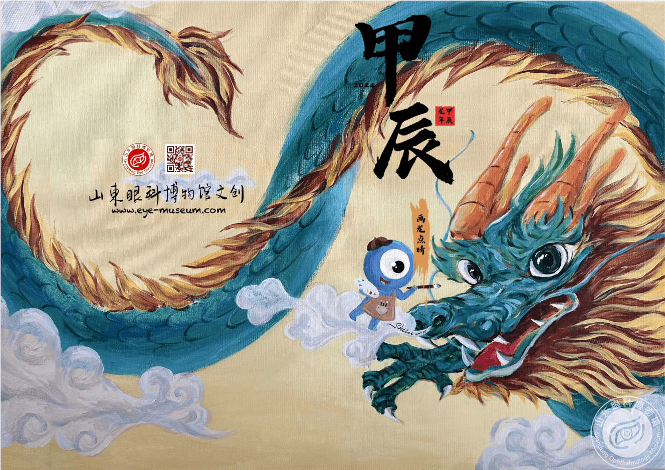 b9769fc7be8b71413cfad7a4ad6d276b.png